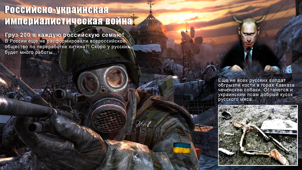 Free Speech. ������� �����. ���� ������ ����������.