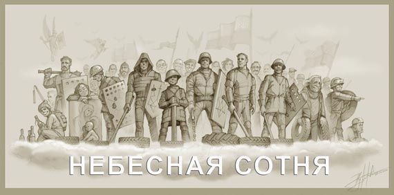 Free Speech. ������� �����. ���� ������ ����������.