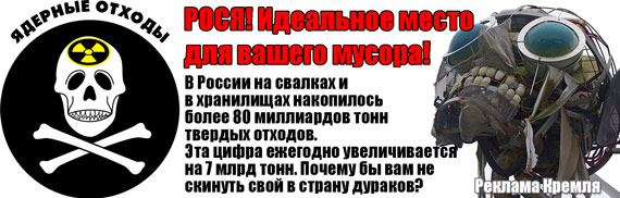 Free Speech. ������� �����. ���� ������ ����������.