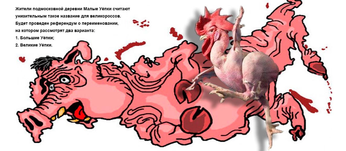 Free Speech. ������� �����. ���� ������ ����������.