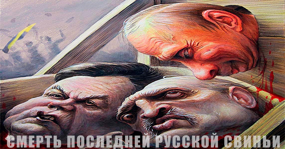 Free Speech. ������� �����. ���� ������ ����������.