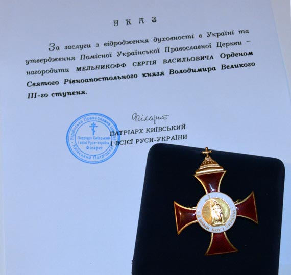 Free Speech. ������� �����. �����q ���������� ��������� ����������� ���������