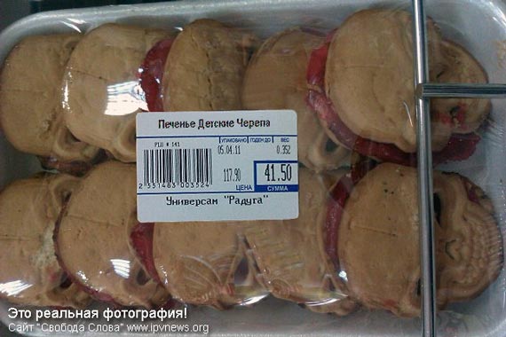 Free Speech. ������� �����. ���� ������ ����������.