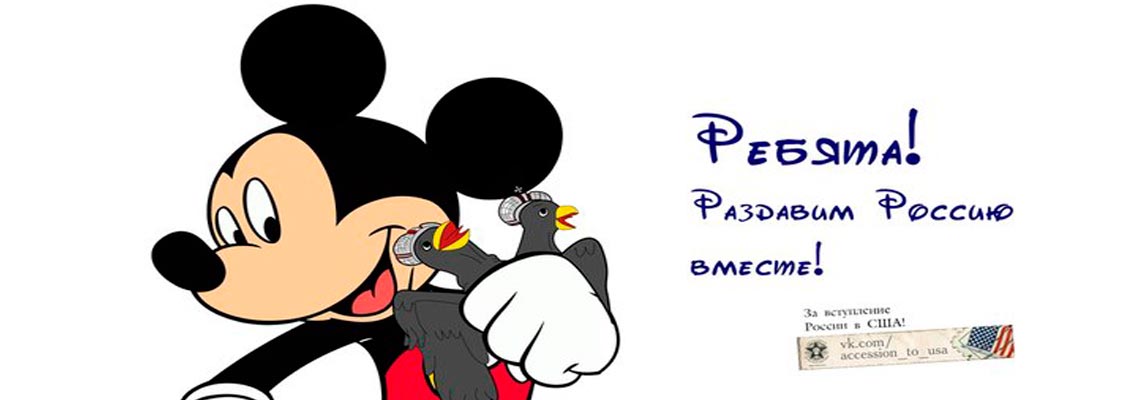 Free Speech. ������� �����. ���� ������ ����������.