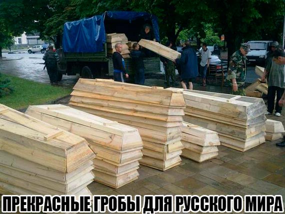 Free Speech. ������� �����. ���� ������ ����������.