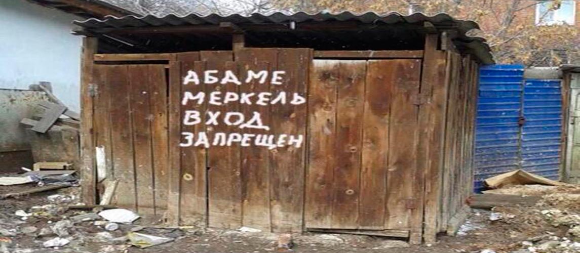 Free Speech. ������� �����. ���� ������ ����������.