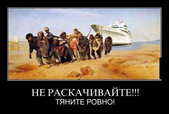 Free Speech. ������� �����. ���� ������ ����������.