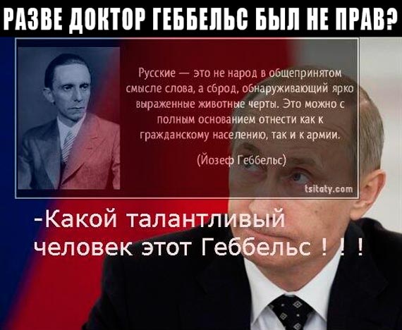 Free Speech. ������� �����. ���� ������ ����������.