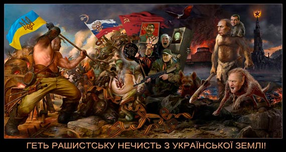 Free Speech. ������� �����. ���� ������ ����������.