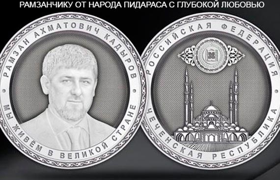 Free Speech. ������� �����. ���� ������ ����������.