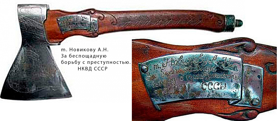 Free Speech. ������� �����. ���� ������ ����������.