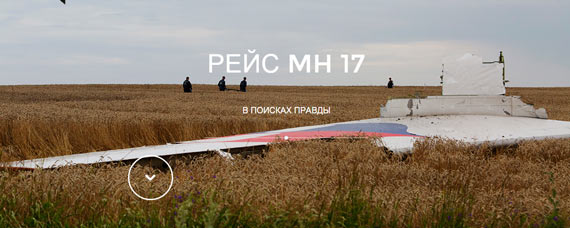 Free Speech. ������� �����. ���� ������ ����������.