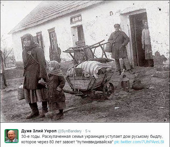 Free Speech. ������� �����. ���� ������ ����������.