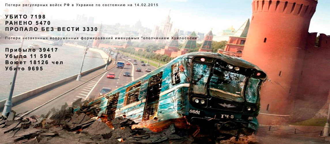 Free Speech. ������� �����. ���� ������ ����������.