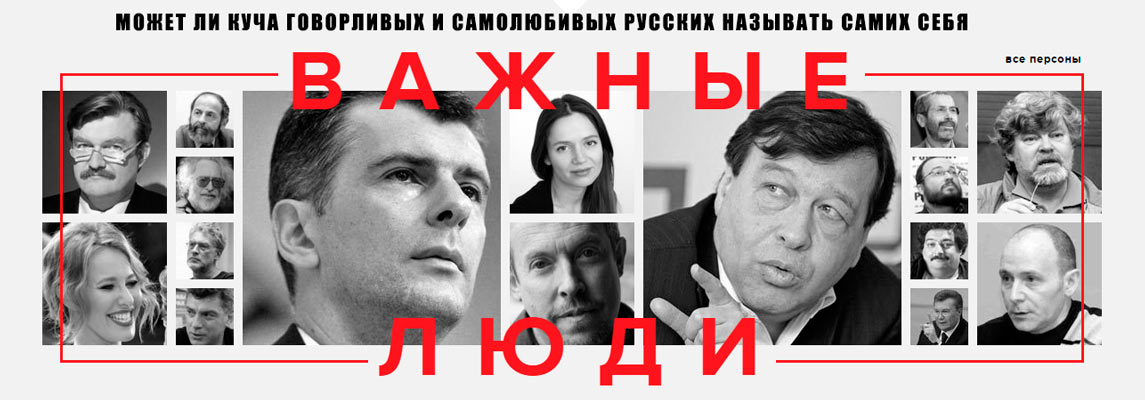 Free Speech. ������� �����. ���� ������ ����������.