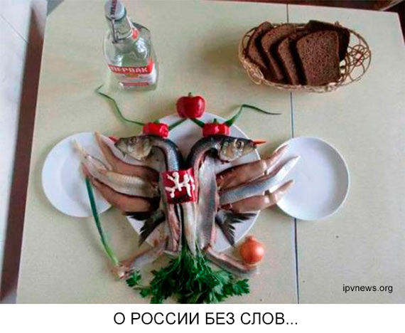 Free Speech. ������� �����. ���� ������ ����������.