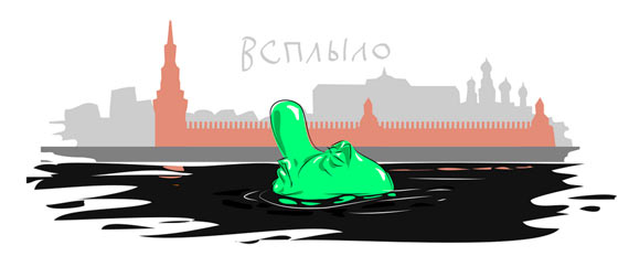 Free Speech. ������� �����. ���� ������ ����������.