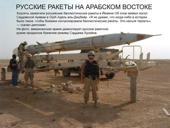 Free Speech. ������� �����. ���� ������ ����������.