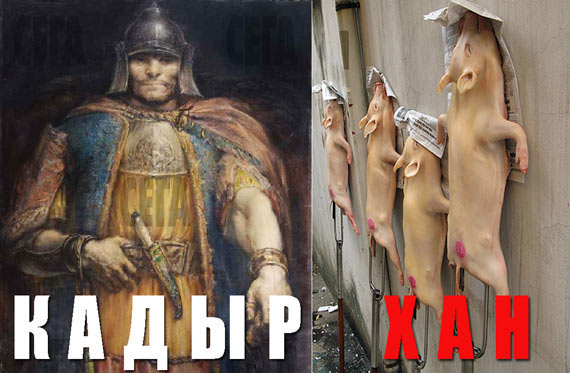 Free Speech. ������� �����. ���� ������ ����������.