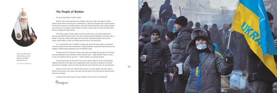 Free Speech. ������� �����. ���� ������ ����������.