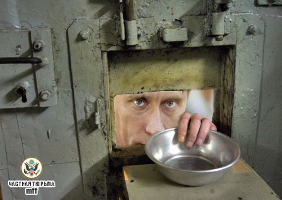 Free Speech. ������� �����. ���� ������ ����������.