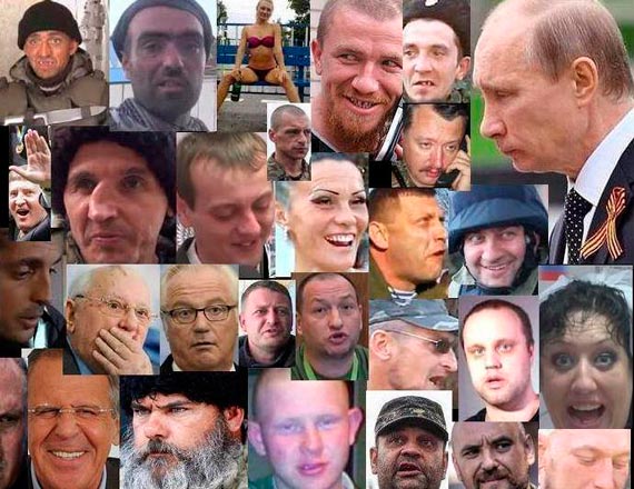 Free Speech. ������� �����. ���� ������ ����������.