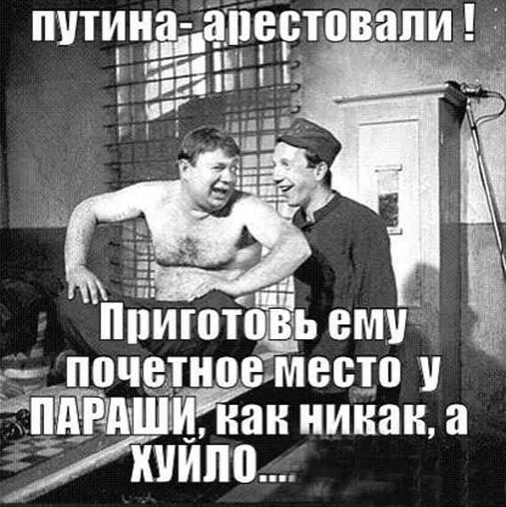 Free Speech. ������� �����. ���� ������ ����������.