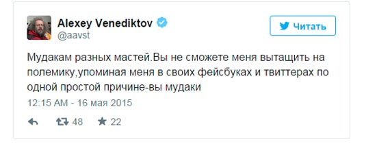 Free Speech. ������� �����. ���� ������ ����������.