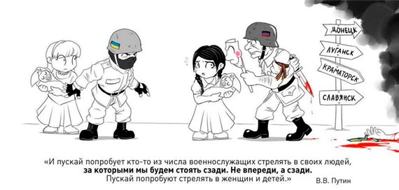 Free Speech. ������� �����. ���� ������ ����������.