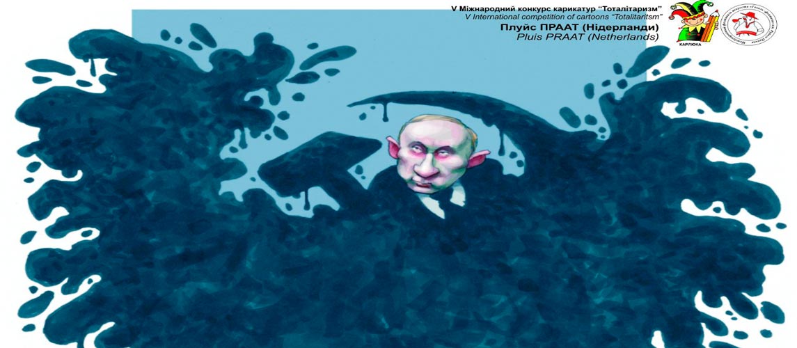 Free Speech. ������� �����. ���� ������ ����������. �������� I � ������� �����