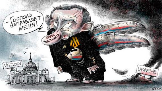 Free Speech. ������� �����. ���� ������ ����������.