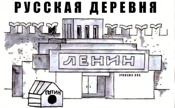 Free Speech. ������� �����. ���� ������ ����������.