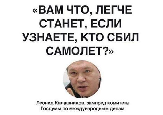 Free Speech. ������� �����. ���� ������ ����������.