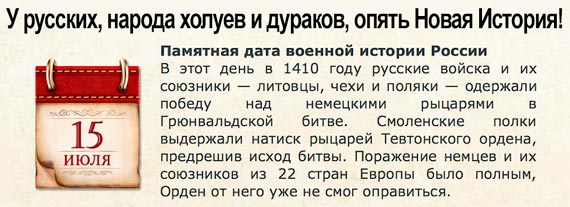 Free Speech. ������� �����. ���� ������ ����������.