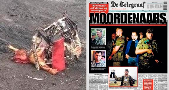 Free Speech. ������� �����. ���� ������ ����������.