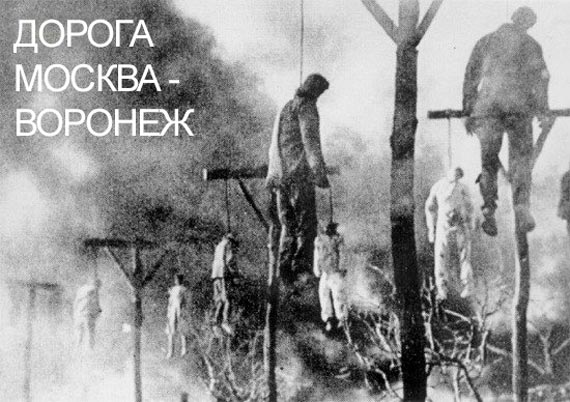 Free Speech. ������� �����. ���� ������ ����������.