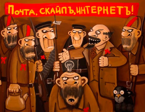 Free Speech. ������� �����. ���� ������ ����������.