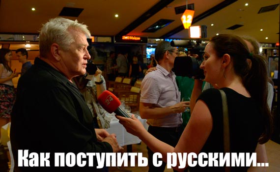 Free Speech. ������� �����. ���� ������ ����������.