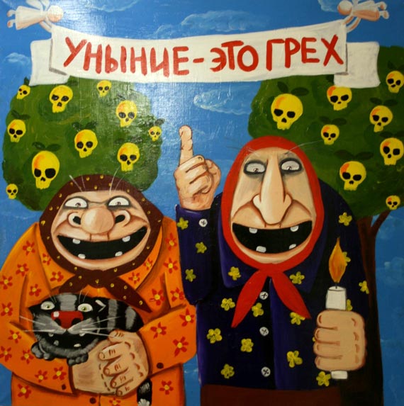 Free Speech. ������� �����. ���� ������ ����������.