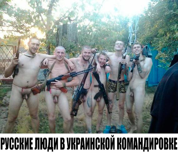 Free Speech. ������� �����. ���� ������ ����������.