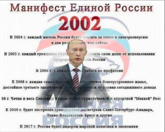 Free Speech. ������� �����. ���� ������ ����������.