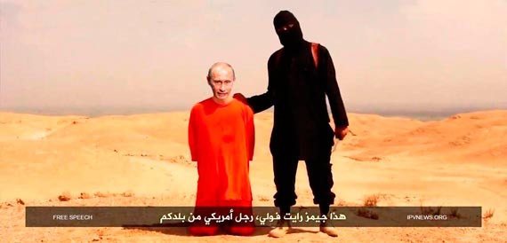 Free Speech. ������� �����. ���� ������ ����������.