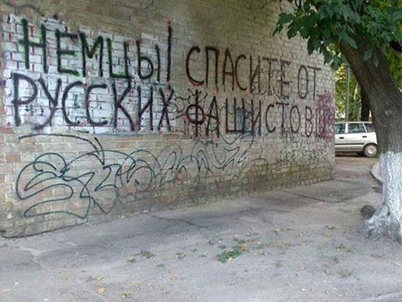 Free Speech. ������� �����. ���� ������ ����������.