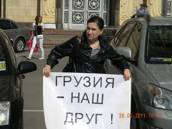 Free Speech. ������� �����. ���� ������ ����������.