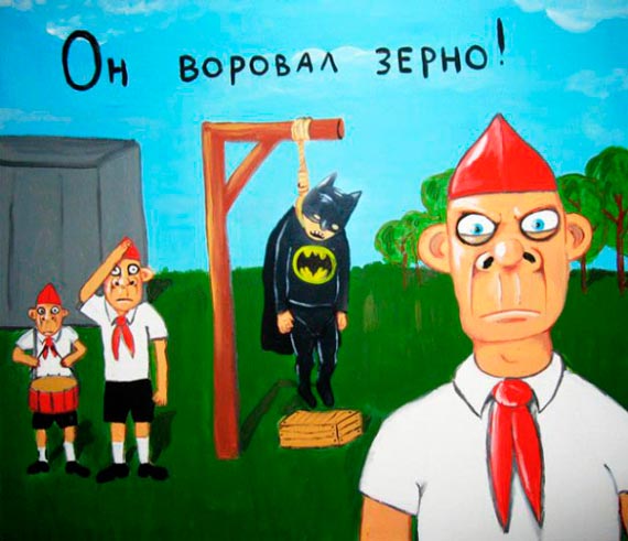 Free Speech. ������� �����. ���� ������ ����������.