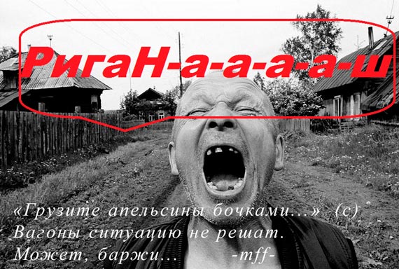 Free Speech. ������� �����. ���� ������ ����������.