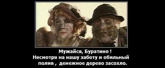 Free Speech. ������� �����. ���� ������ ����������.