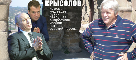 Free Speech. ������� �����. ���� ������ ����������.