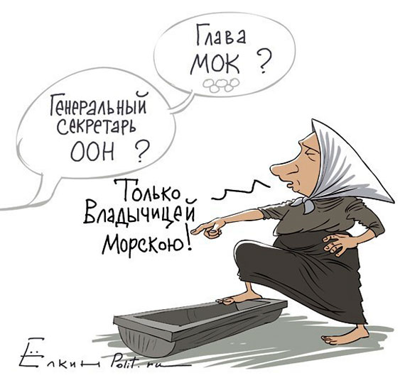 Free Speech. ������� �����. ���� ������ ����������.