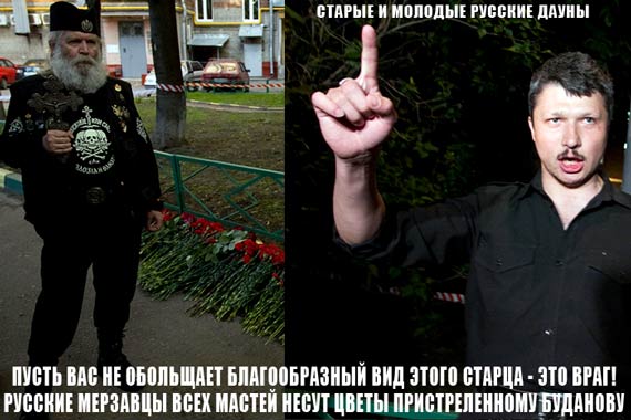 Free Speech. ������� �����. ���� ������ ����������.